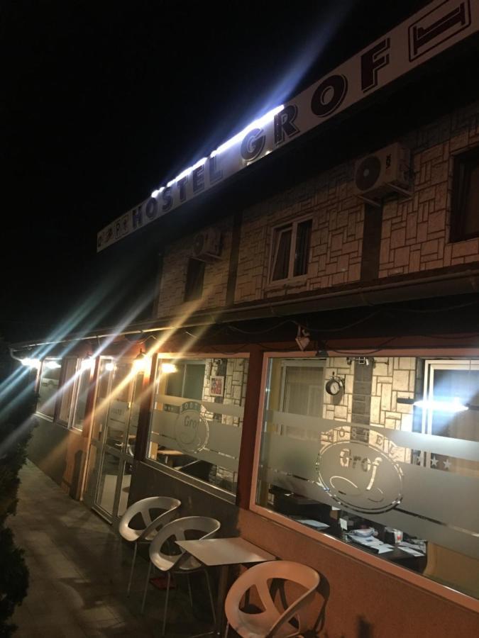 Hostel Grof Mrcajevci Екстериор снимка