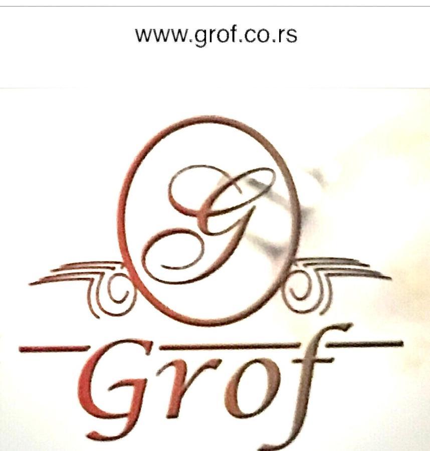 Hostel Grof Mrcajevci Екстериор снимка