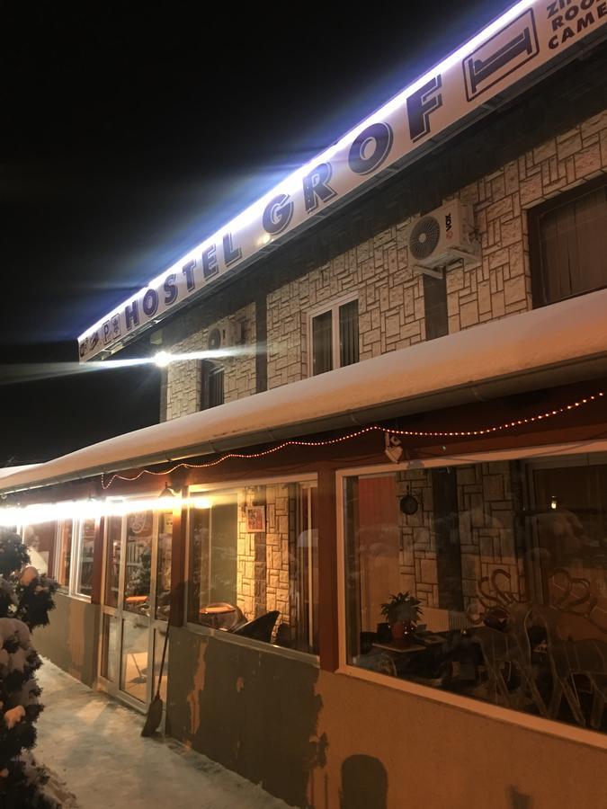 Hostel Grof Mrcajevci Екстериор снимка