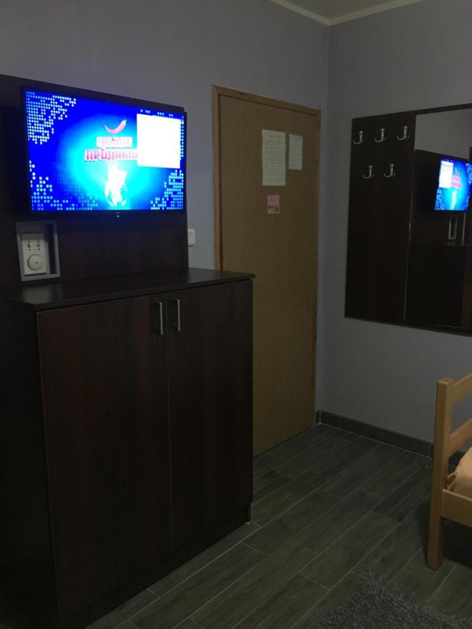 Hostel Grof Mrcajevci Екстериор снимка