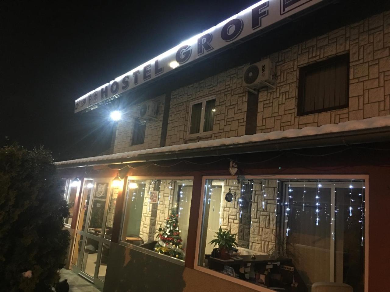 Hostel Grof Mrcajevci Екстериор снимка