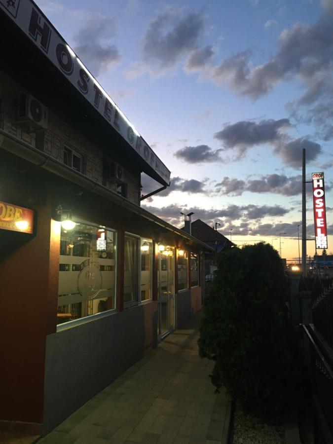 Hostel Grof Mrcajevci Екстериор снимка